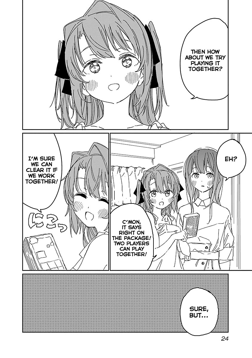Kamiina Botan, Yoeru Sugata wa Yuri no Hana chapter 11 page 5