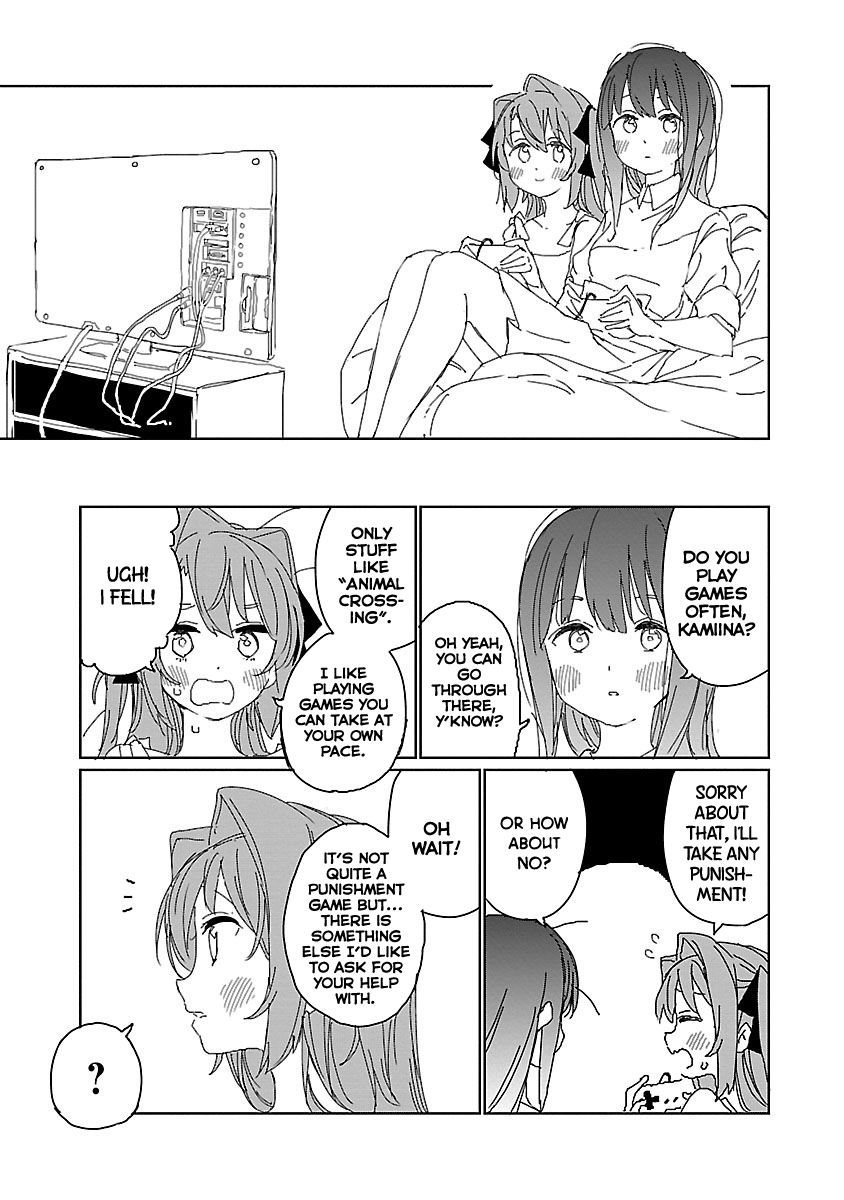 Kamiina Botan, Yoeru Sugata wa Yuri no Hana chapter 11 page 6