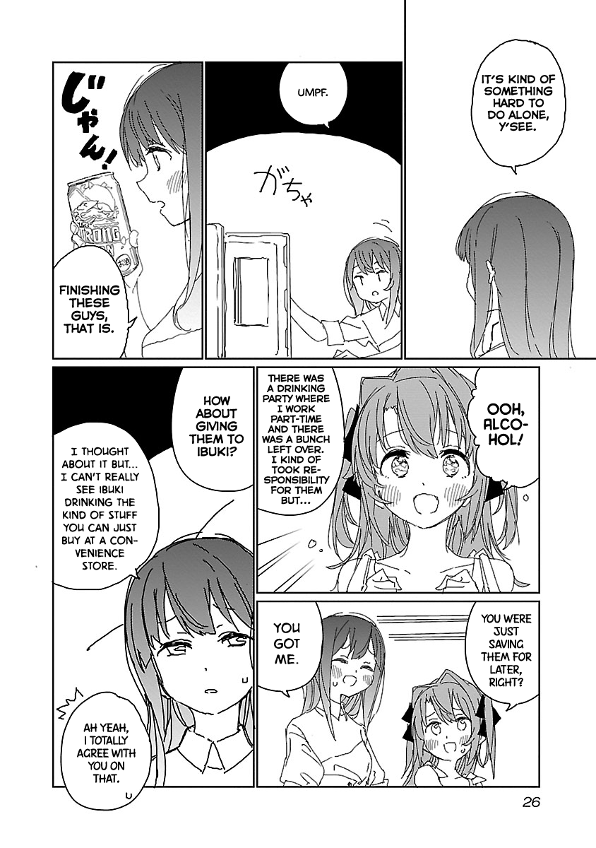 Kamiina Botan, Yoeru Sugata wa Yuri no Hana chapter 11 page 7