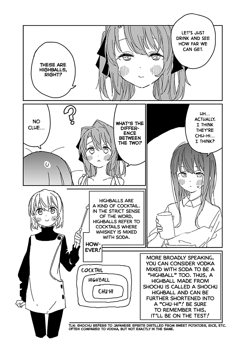 Kamiina Botan, Yoeru Sugata wa Yuri no Hana chapter 11 page 8