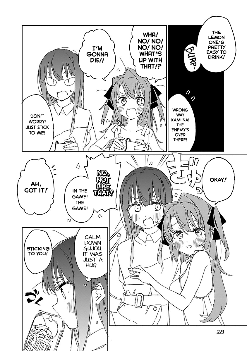 Kamiina Botan, Yoeru Sugata wa Yuri no Hana chapter 11 page 9