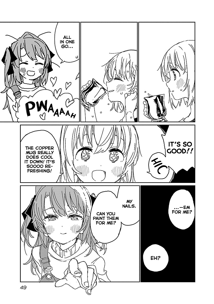 Kamiina Botan, Yoeru Sugata wa Yuri no Hana chapter 12 page 15