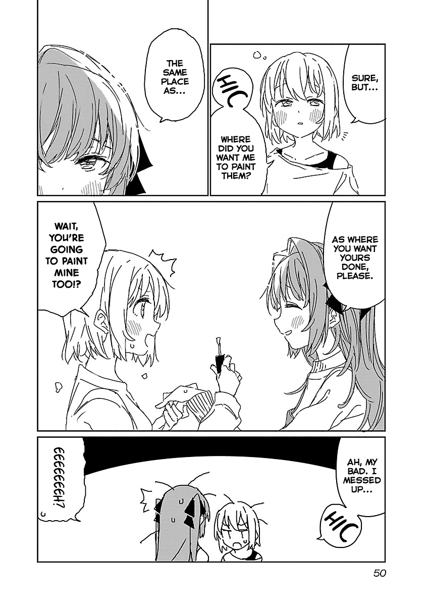 Kamiina Botan, Yoeru Sugata wa Yuri no Hana chapter 12 page 16