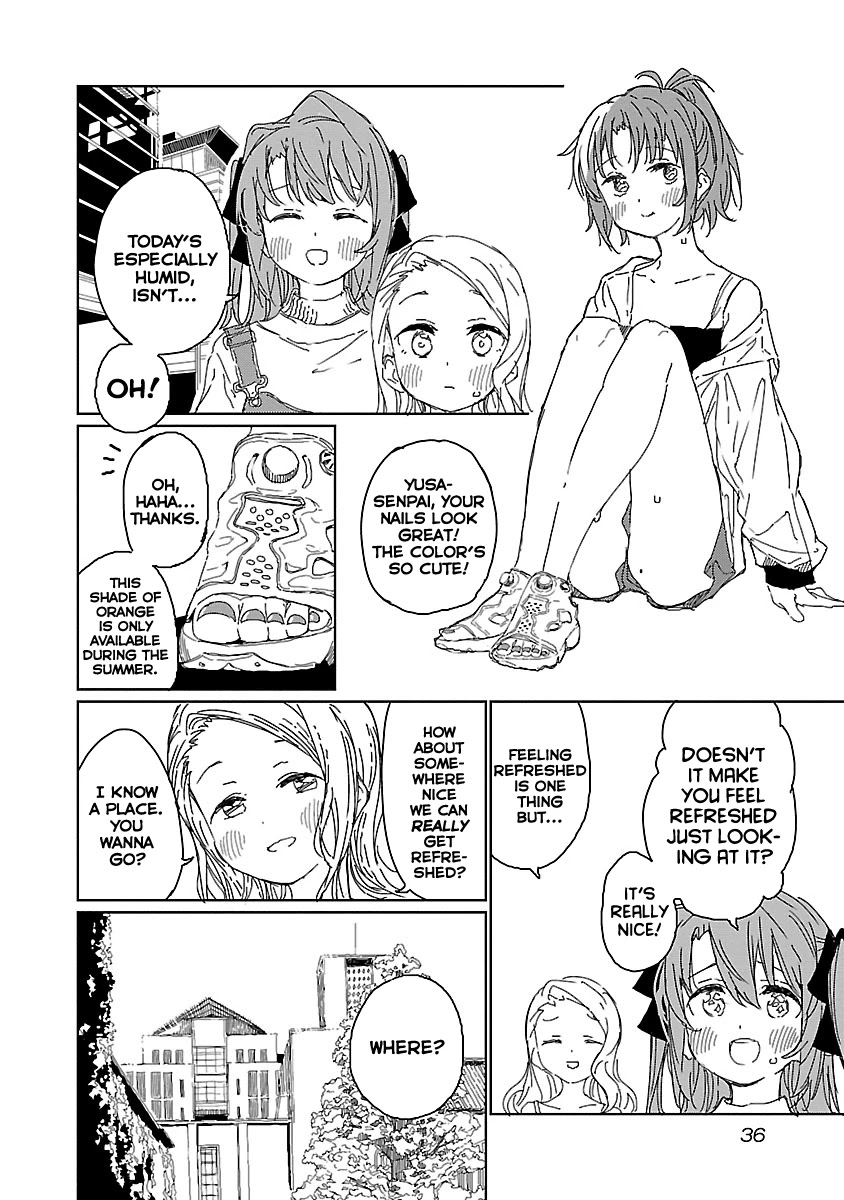 Kamiina Botan, Yoeru Sugata wa Yuri no Hana chapter 12 page 2