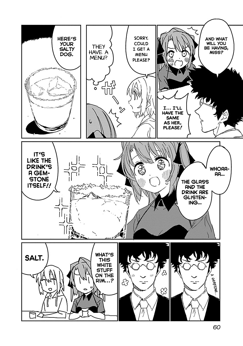 Kamiina Botan, Yoeru Sugata wa Yuri no Hana chapter 13 page 10