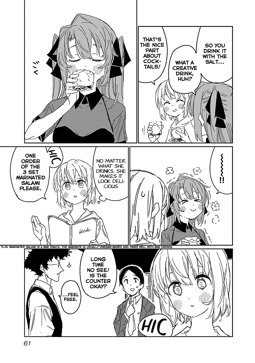 Kamiina Botan, Yoeru Sugata wa Yuri no Hana chapter 13 page 11