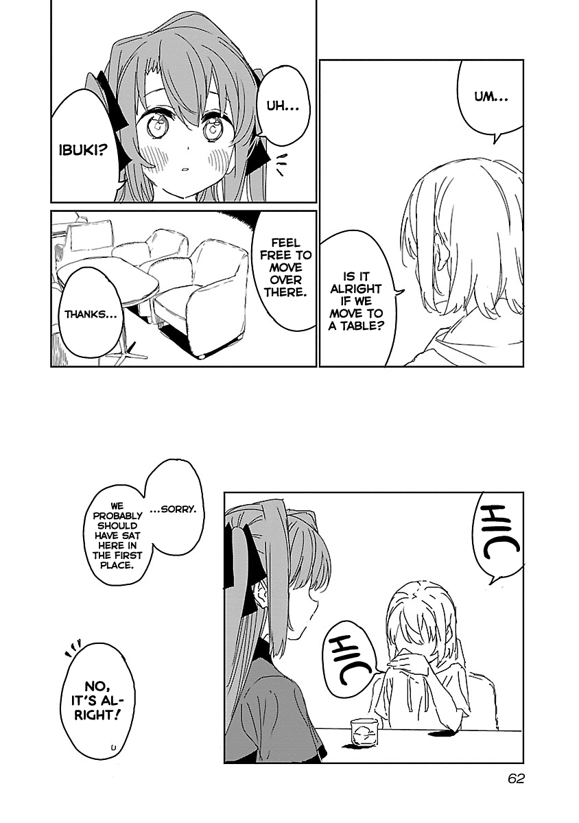 Kamiina Botan, Yoeru Sugata wa Yuri no Hana chapter 13 page 12