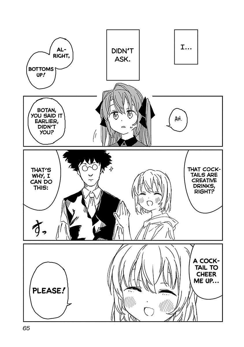 Kamiina Botan, Yoeru Sugata wa Yuri no Hana chapter 13 page 15