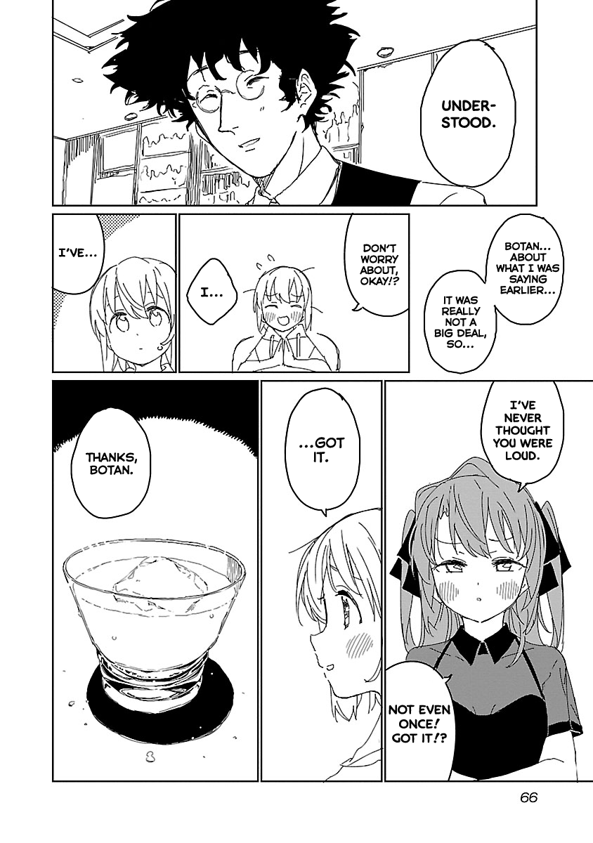 Kamiina Botan, Yoeru Sugata wa Yuri no Hana chapter 13 page 16
