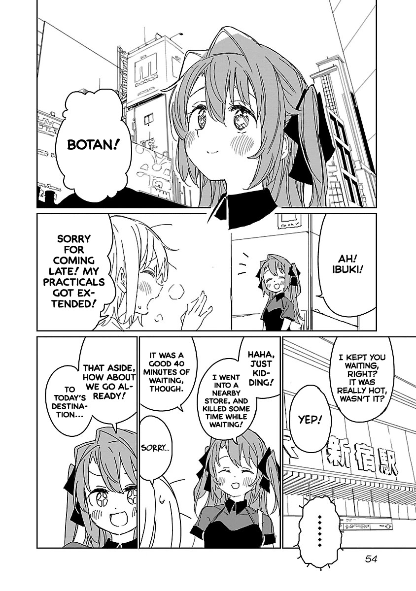 Kamiina Botan, Yoeru Sugata wa Yuri no Hana chapter 13 page 4