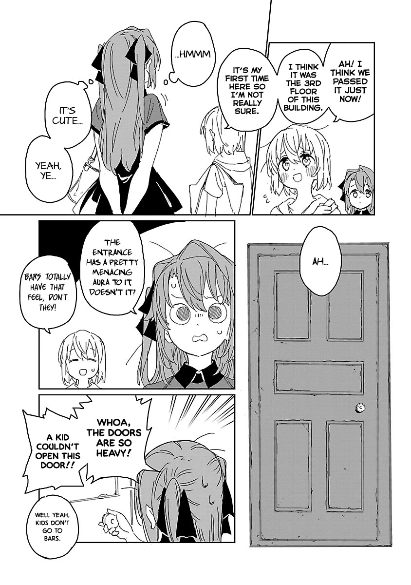 Kamiina Botan, Yoeru Sugata wa Yuri no Hana chapter 13 page 7