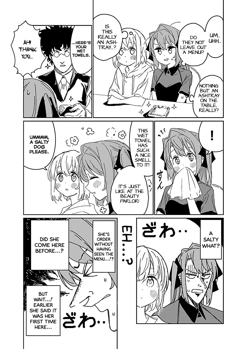 Kamiina Botan, Yoeru Sugata wa Yuri no Hana chapter 13 page 9