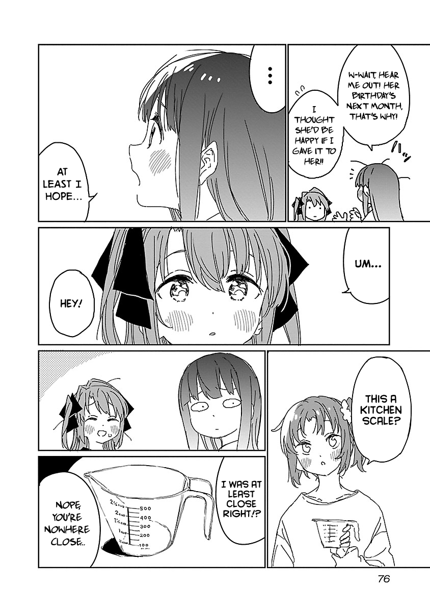 Kamiina Botan, Yoeru Sugata wa Yuri no Hana chapter 14 page 10