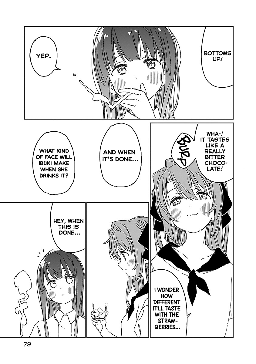 Kamiina Botan, Yoeru Sugata wa Yuri no Hana chapter 14 page 13