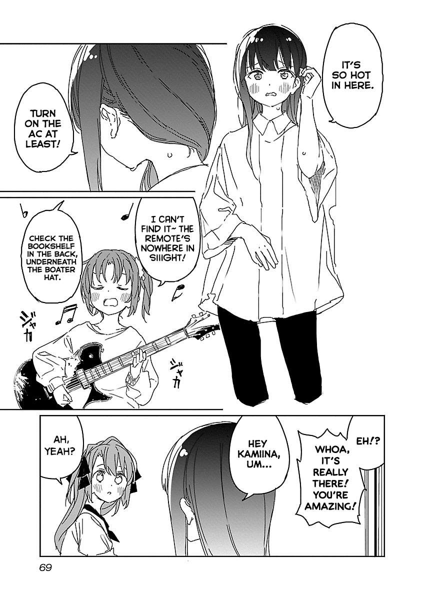 Kamiina Botan, Yoeru Sugata wa Yuri no Hana chapter 14 page 3