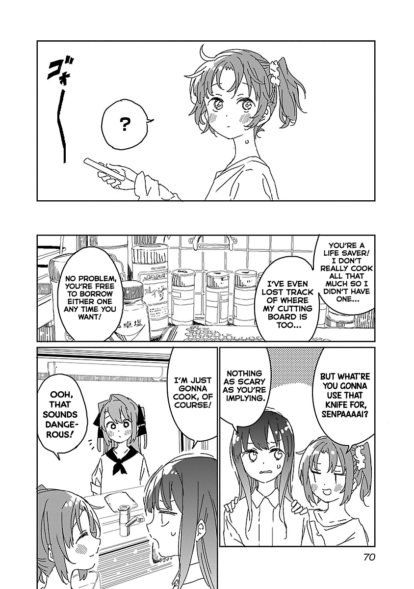 Kamiina Botan, Yoeru Sugata wa Yuri no Hana chapter 14 page 4