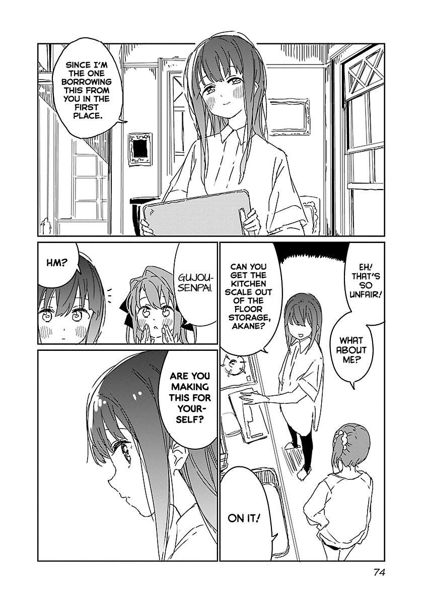 Kamiina Botan, Yoeru Sugata wa Yuri no Hana chapter 14 page 8