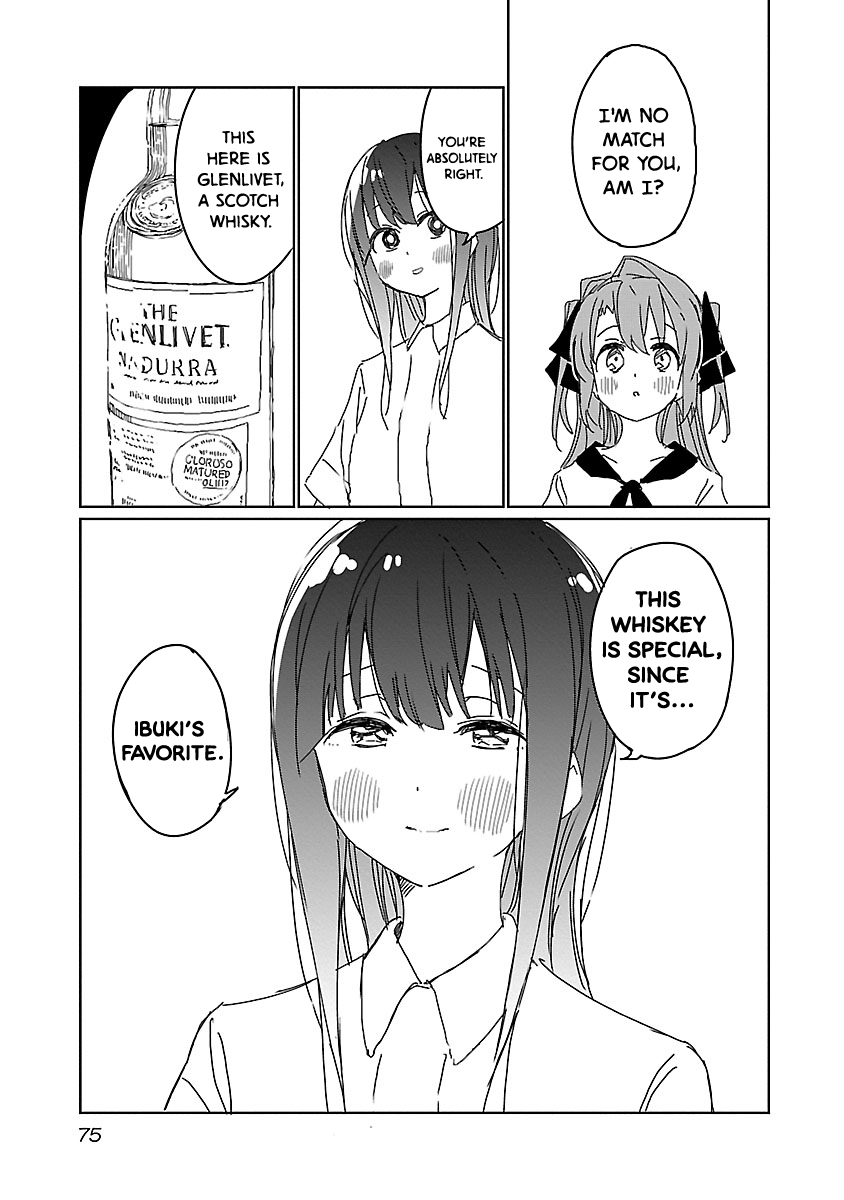 Kamiina Botan, Yoeru Sugata wa Yuri no Hana chapter 14 page 9