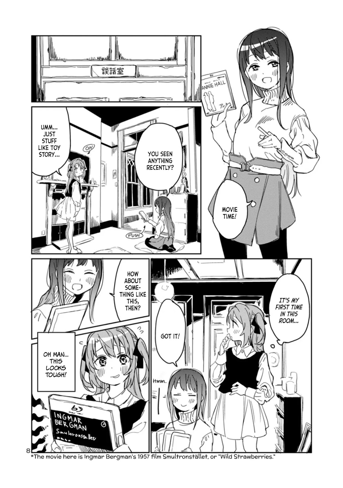 Kamiina Botan, Yoeru Sugata wa Yuri no Hana chapter 3 page 8
