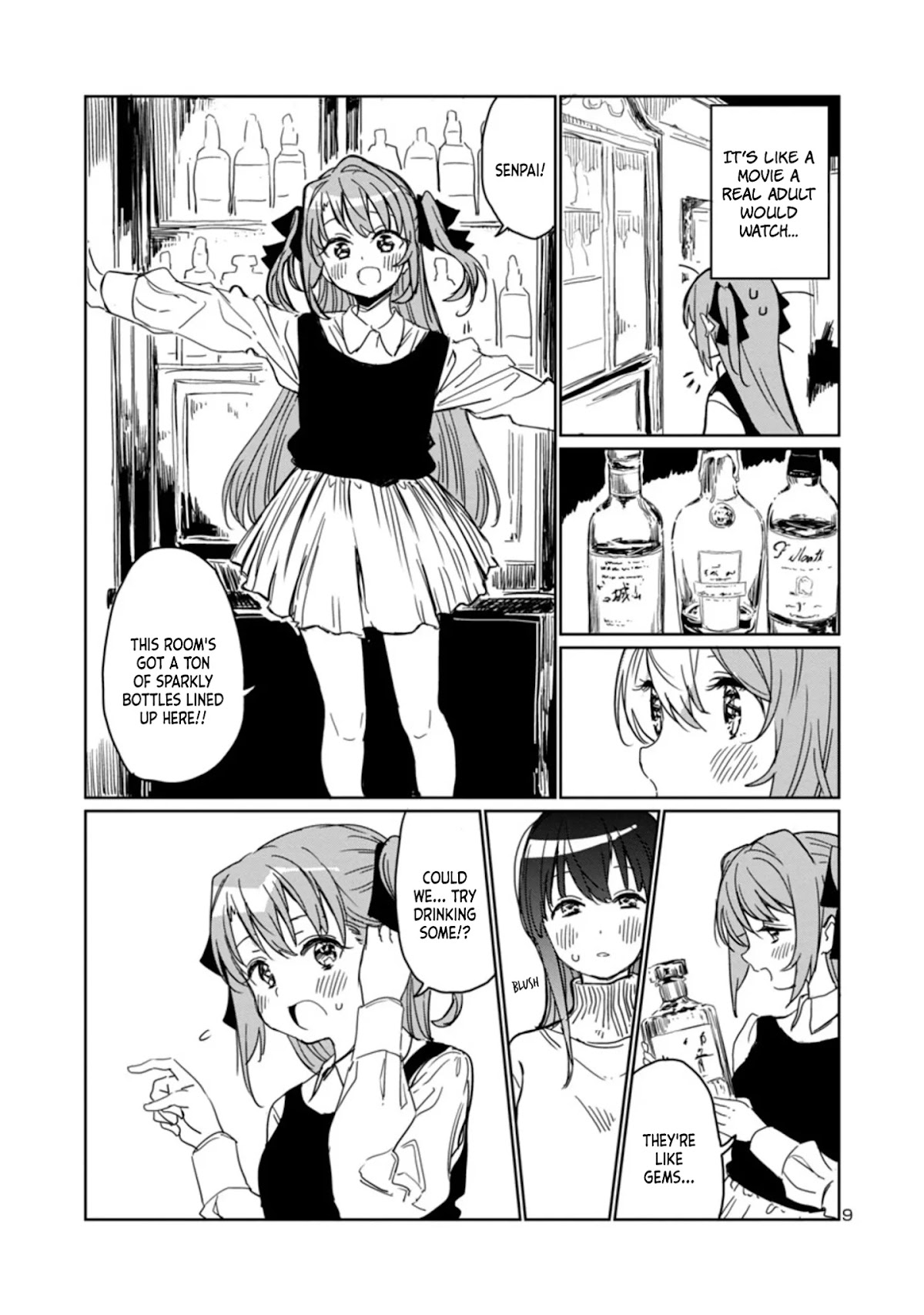 Kamiina Botan, Yoeru Sugata wa Yuri no Hana chapter 3 page 9