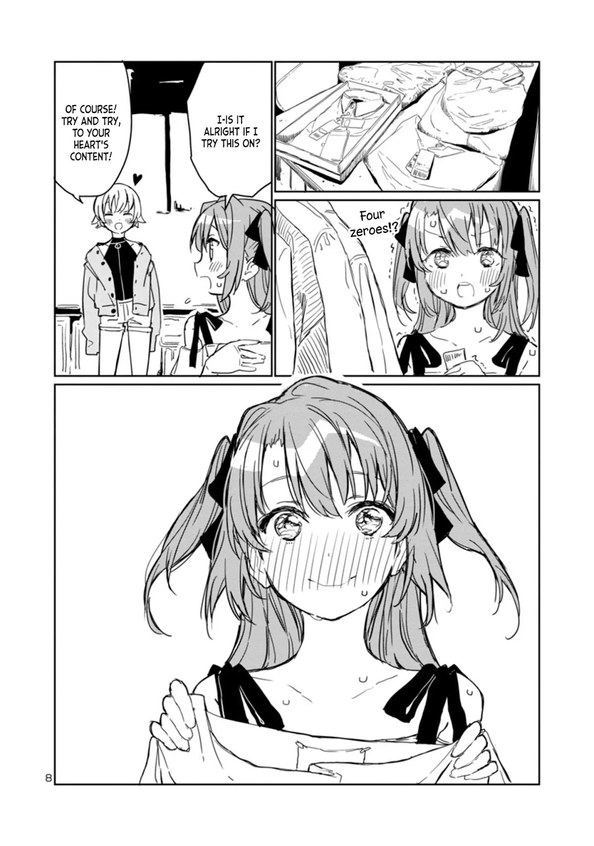 Kamiina Botan, Yoeru Sugata wa Yuri no Hana chapter 4 page 8