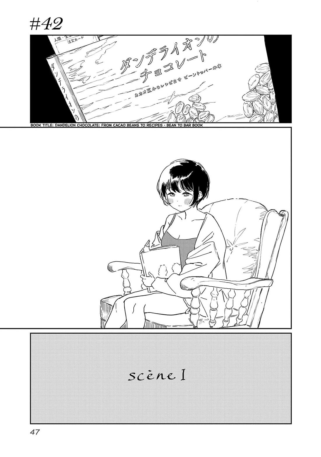 Kamiina Botan, Yoeru Sugata wa Yuri no Hana. chapter 42 page 1