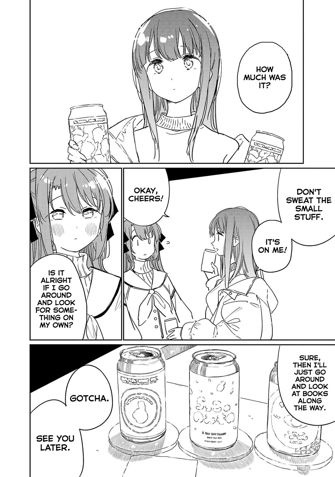 Kamiina Botan, Yoeru Sugata wa Yuri no Hana. chapter 43 page 4