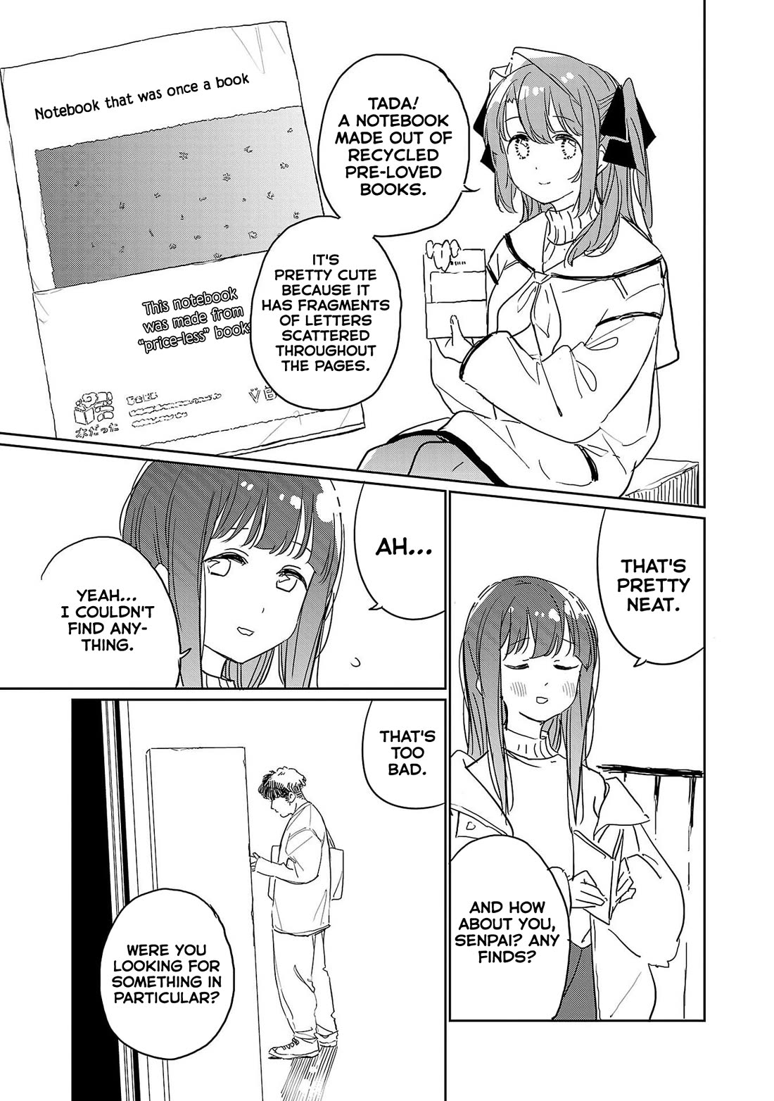 Kamiina Botan, Yoeru Sugata wa Yuri no Hana. chapter 43 page 7