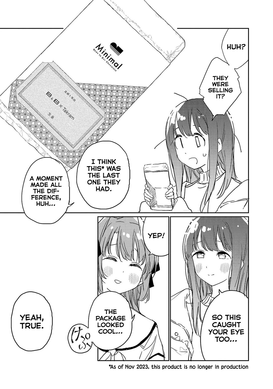Kamiina Botan, Yoeru Sugata wa Yuri no Hana. chapter 43 page 9