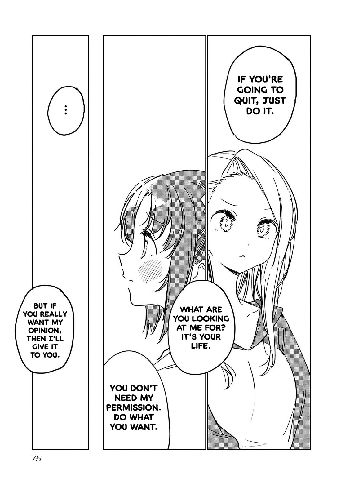 Kamiina Botan, Yoeru Sugata wa Yuri no Hana. chapter 44 page 7