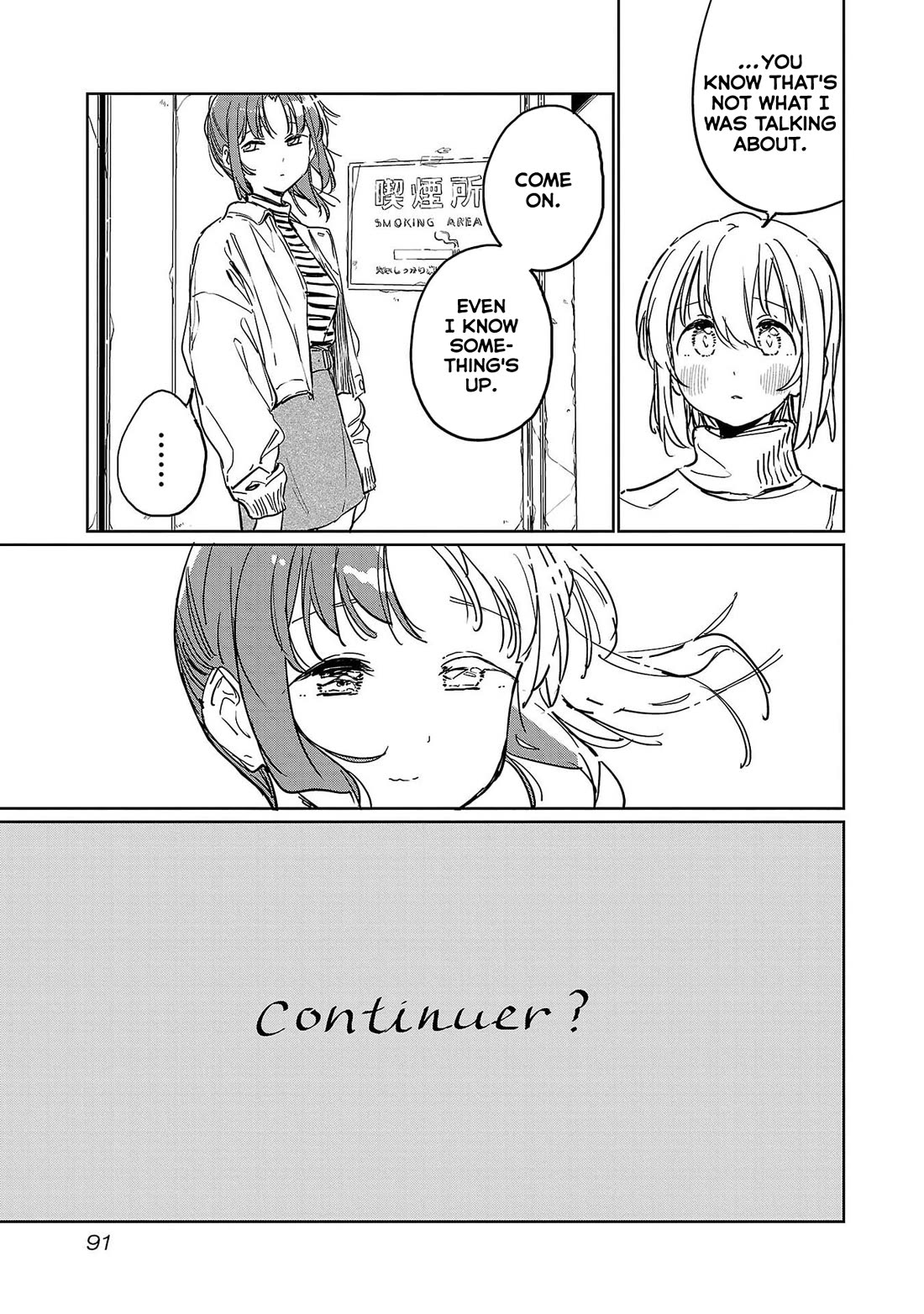Kamiina Botan, Yoeru Sugata wa Yuri no Hana. chapter 45 page 13