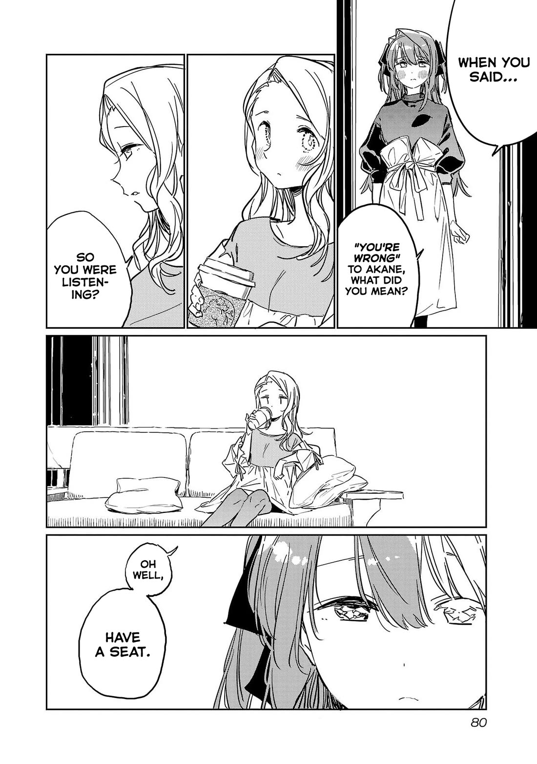 Kamiina Botan, Yoeru Sugata wa Yuri no Hana. chapter 45 page 2