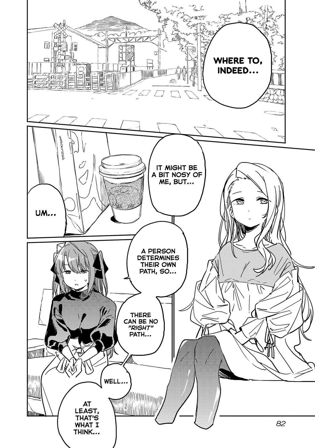 Kamiina Botan, Yoeru Sugata wa Yuri no Hana. chapter 45 page 4