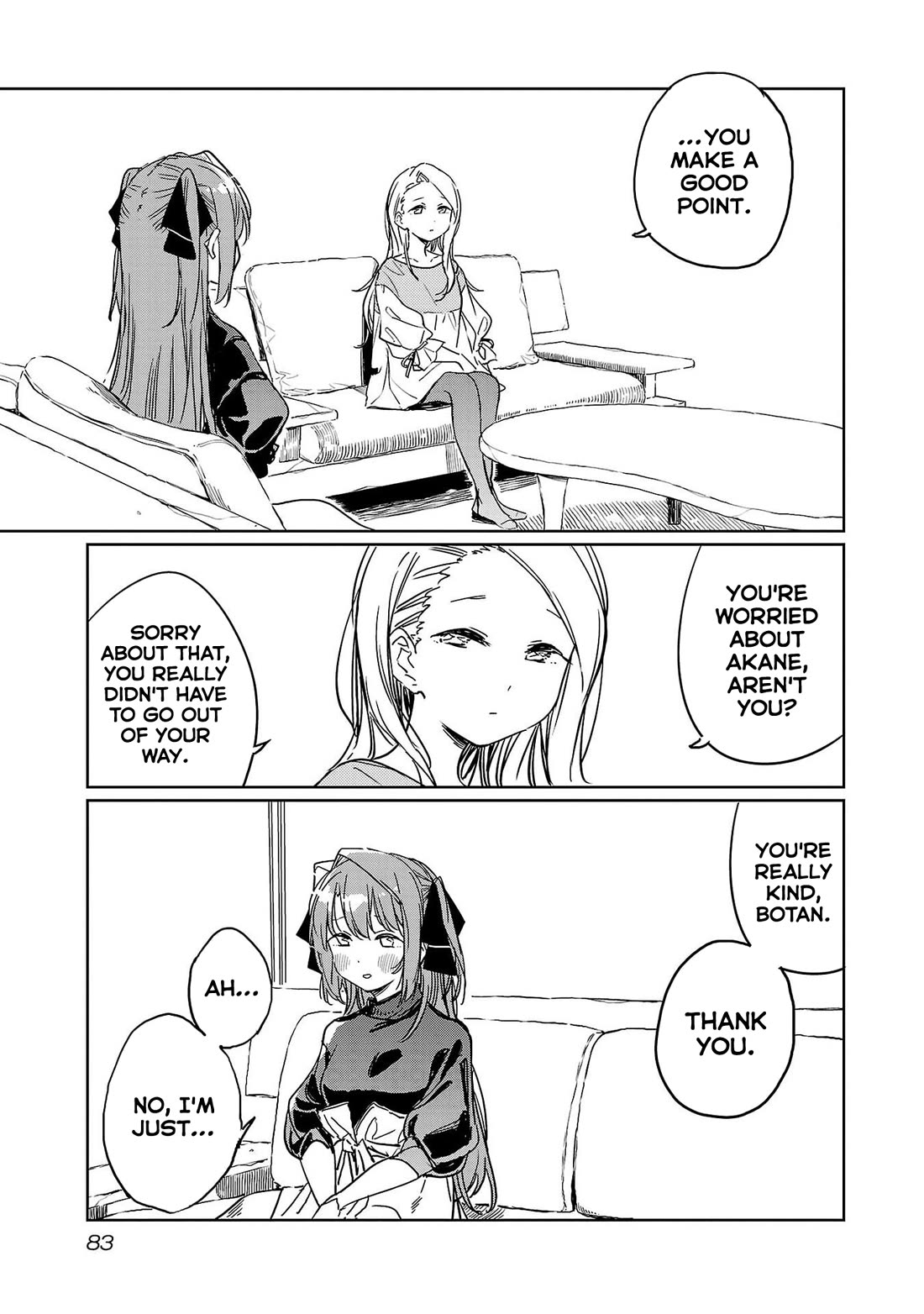 Kamiina Botan, Yoeru Sugata wa Yuri no Hana. chapter 45 page 5