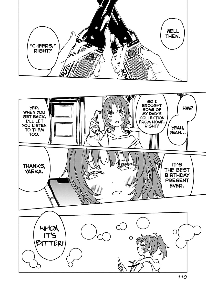 Kamiina Botan, Yoeru Sugata wa Yuri no Hana chapter 8 page 12