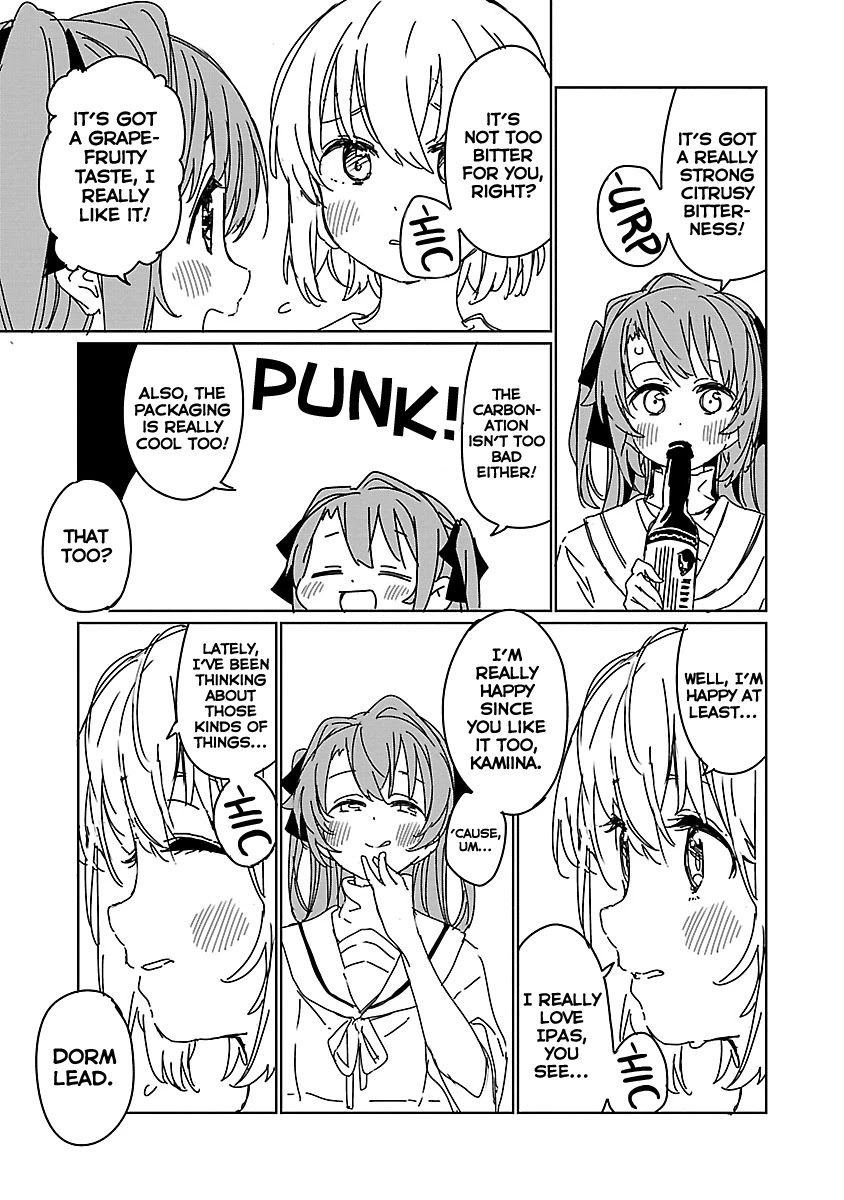 Kamiina Botan, Yoeru Sugata wa Yuri no Hana chapter 8 page 13