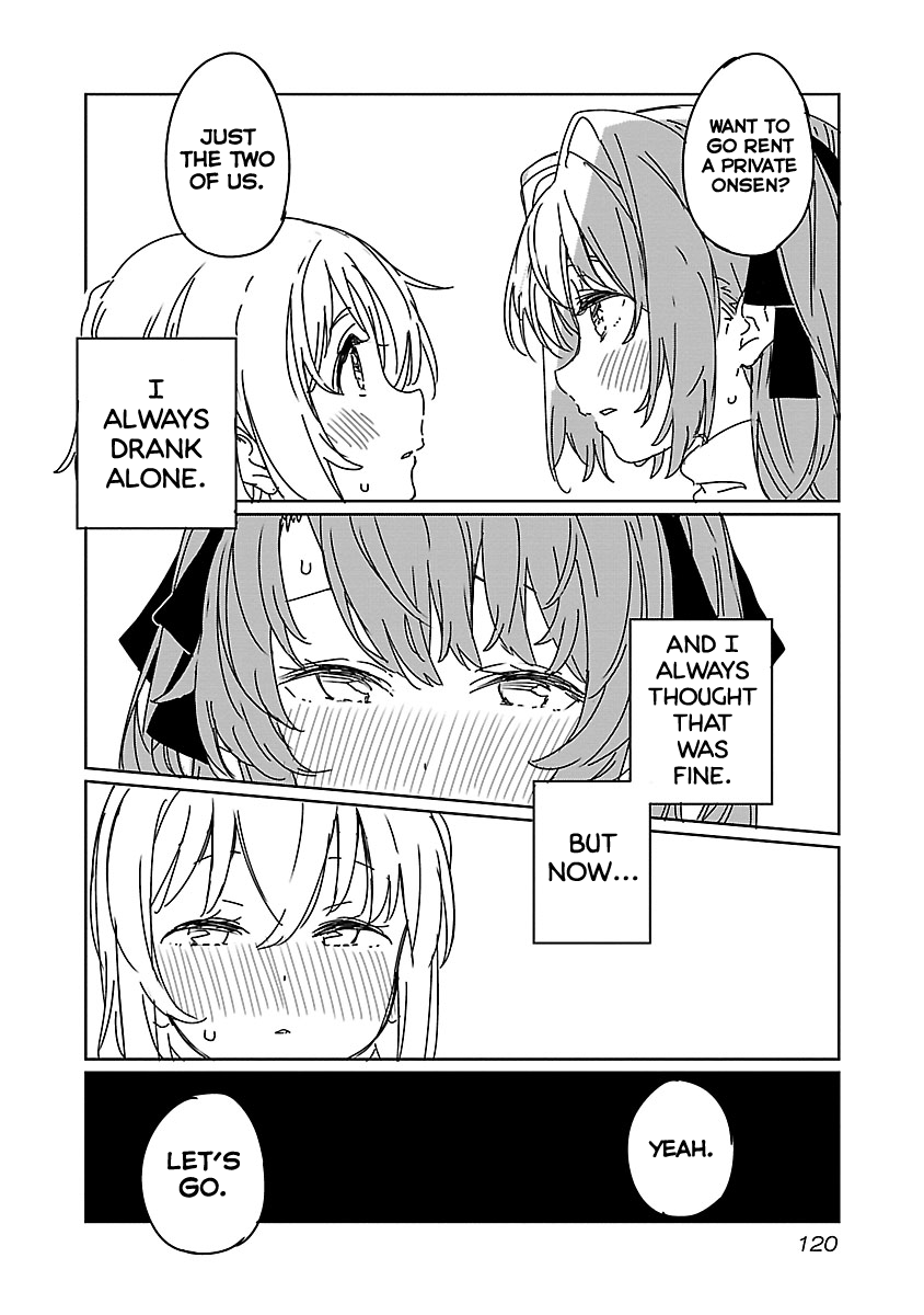 Kamiina Botan, Yoeru Sugata wa Yuri no Hana chapter 8 page 14