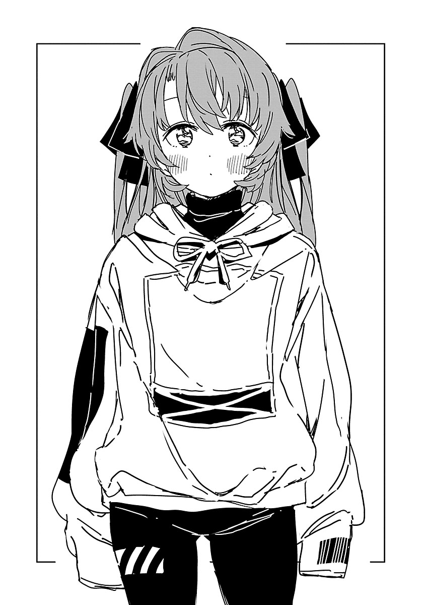Kamiina Botan, Yoeru Sugata wa Yuri no Hana chapter 8 page 2