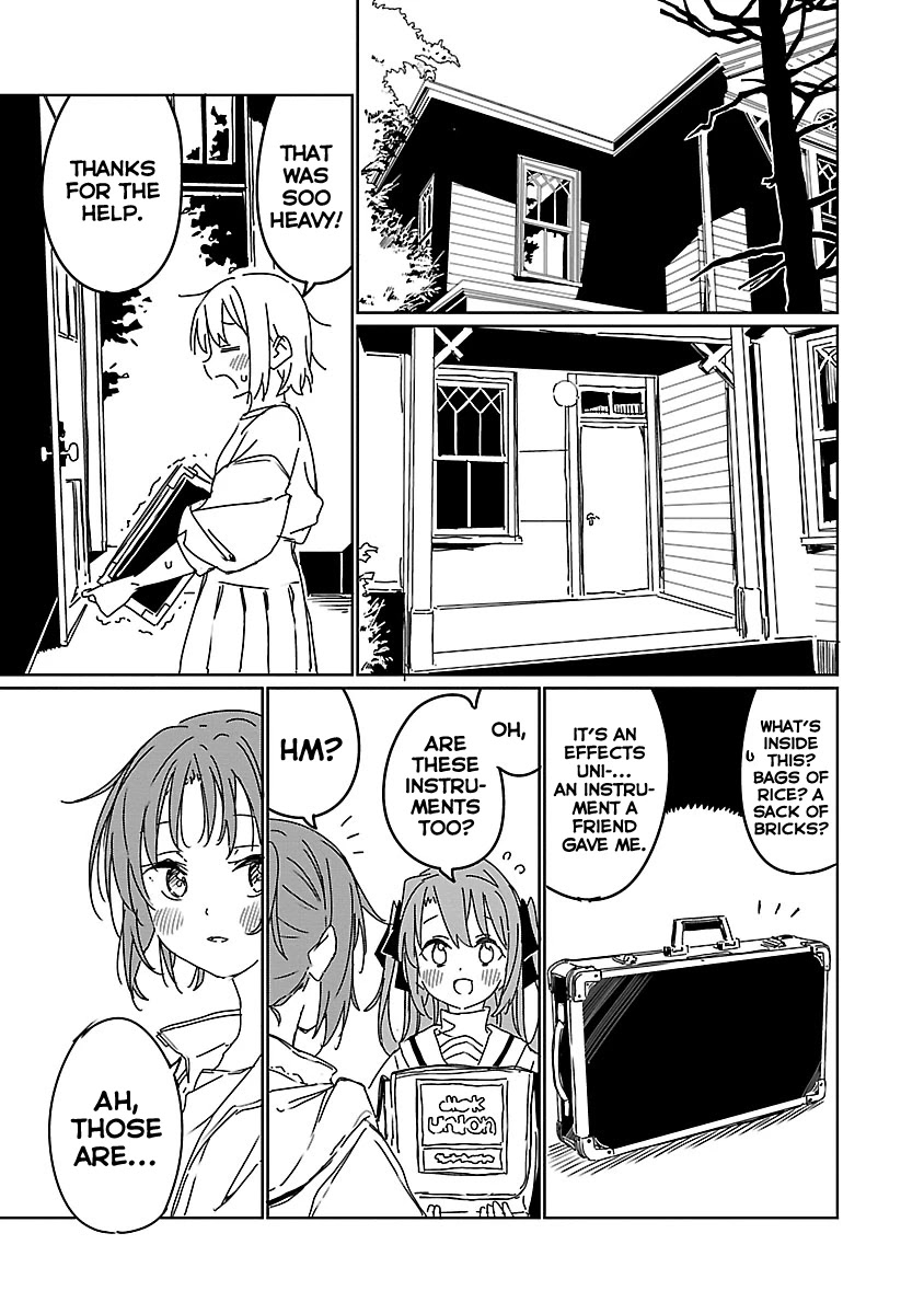 Kamiina Botan, Yoeru Sugata wa Yuri no Hana chapter 8 page 5