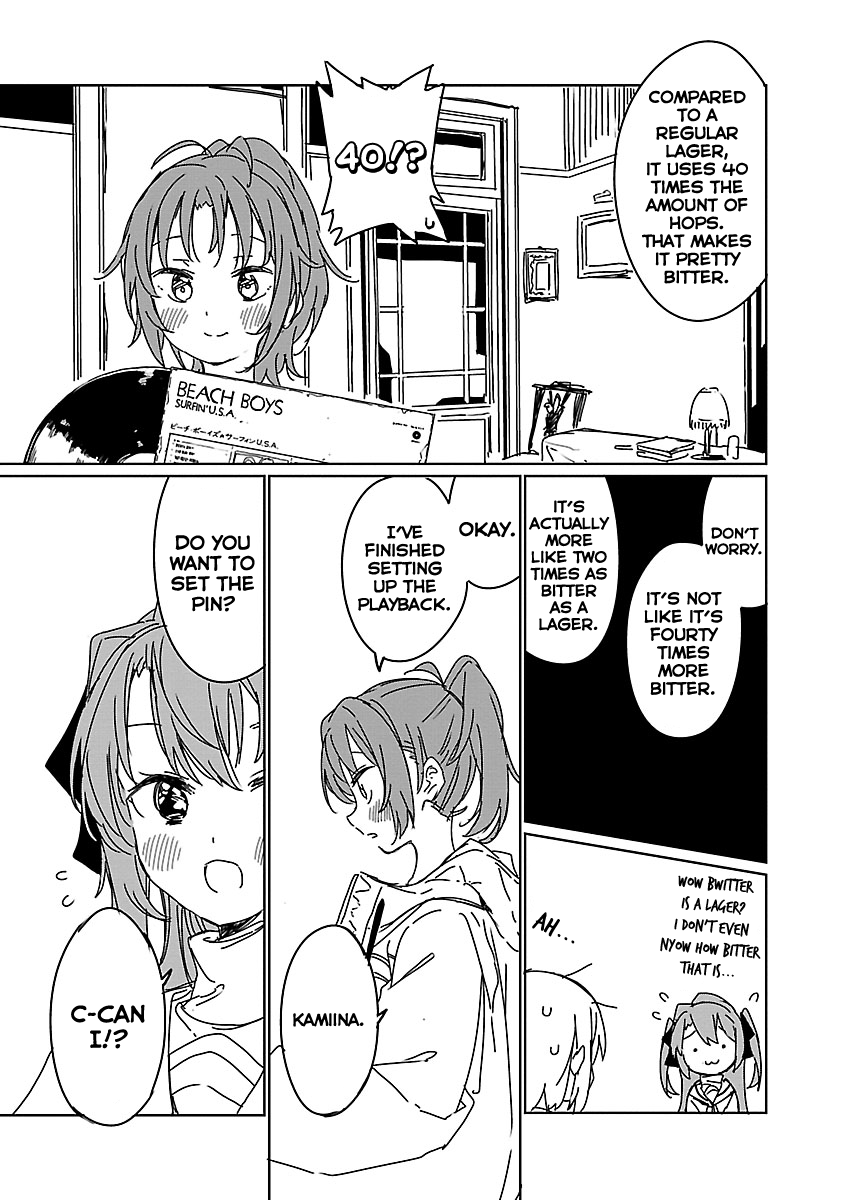 Kamiina Botan, Yoeru Sugata wa Yuri no Hana chapter 8 page 9