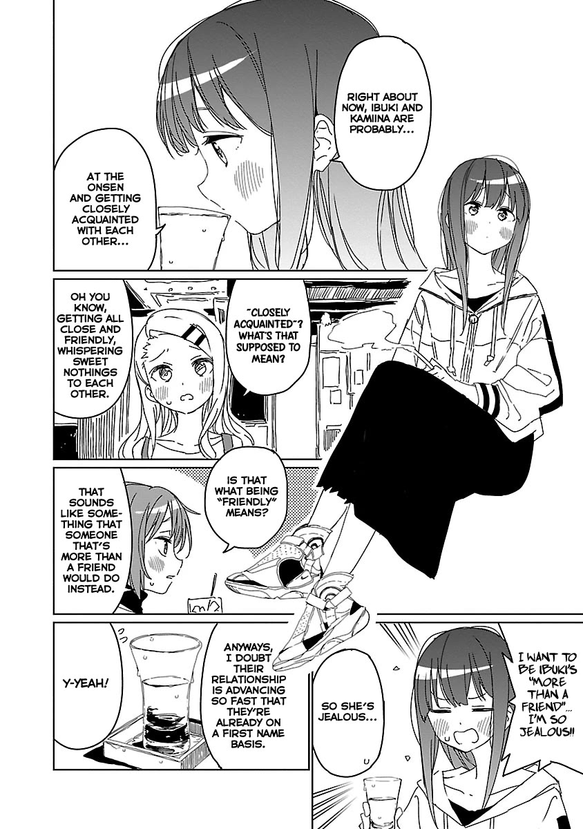 Kamiina Botan, Yoeru Sugata wa Yuri no Hana. chapter 9.5 page 2