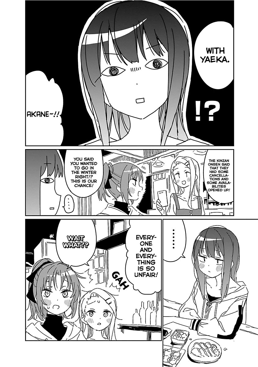 Kamiina Botan, Yoeru Sugata wa Yuri no Hana. chapter 9.5 page 4