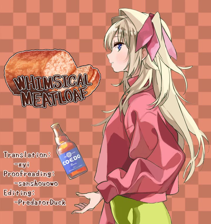 Kamiina Botan, Yoeru Sugata wa Yuri no Hana. chapter 9.5 page 5