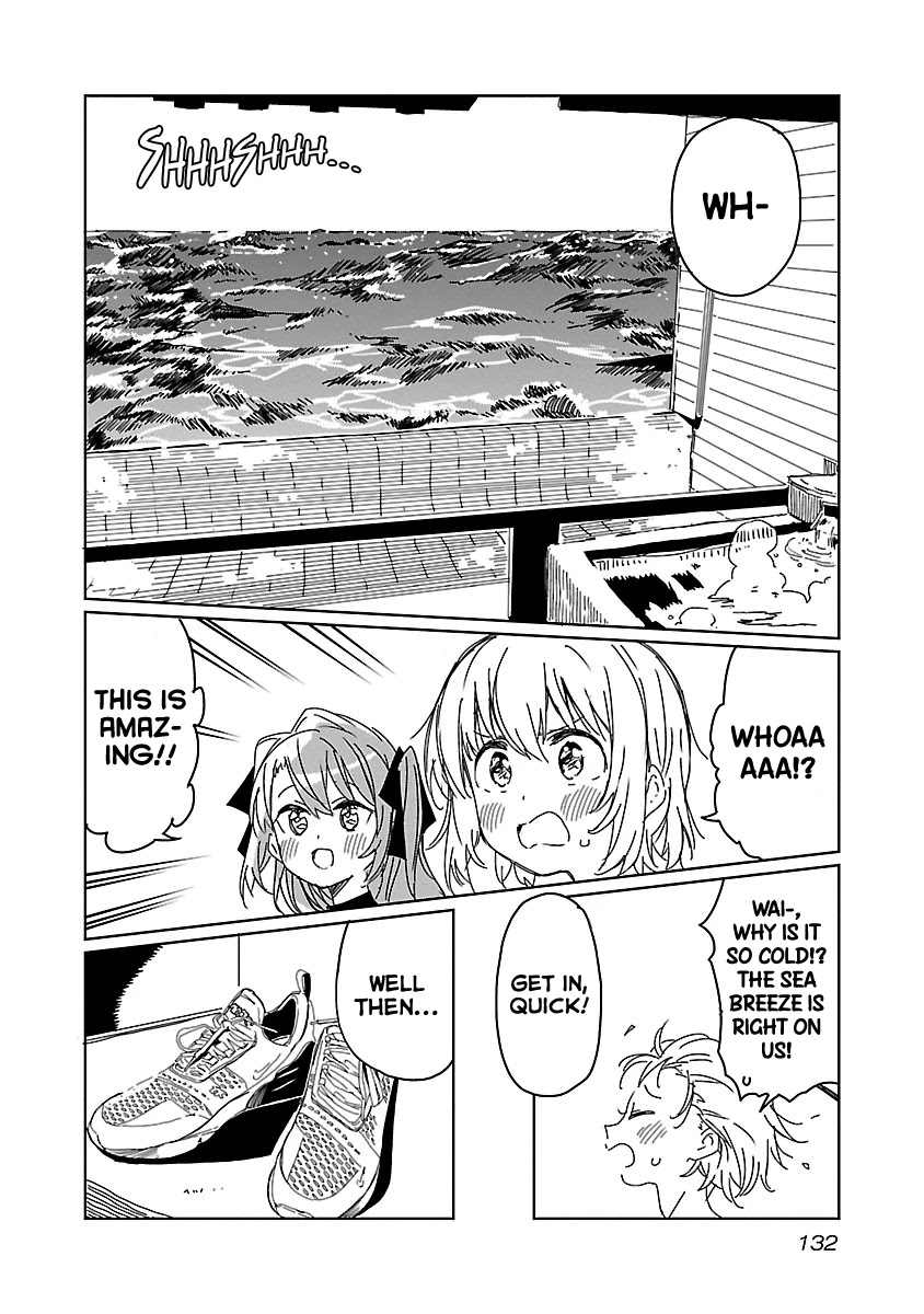 Kamiina Botan, Yoeru Sugata wa Yuri no Hana chapter 9 page 10