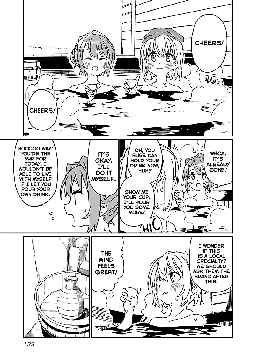 Kamiina Botan, Yoeru Sugata wa Yuri no Hana chapter 9 page 11
