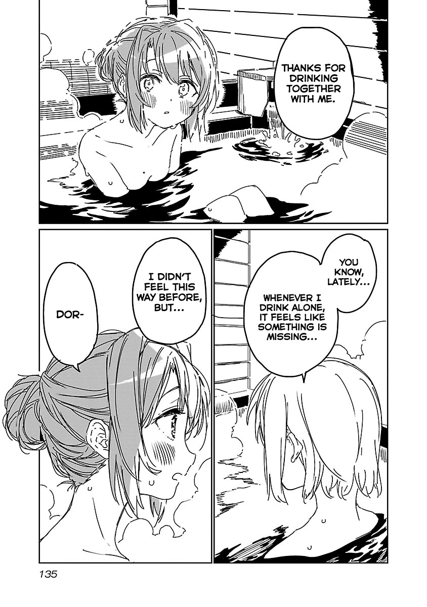 Kamiina Botan, Yoeru Sugata wa Yuri no Hana chapter 9 page 13