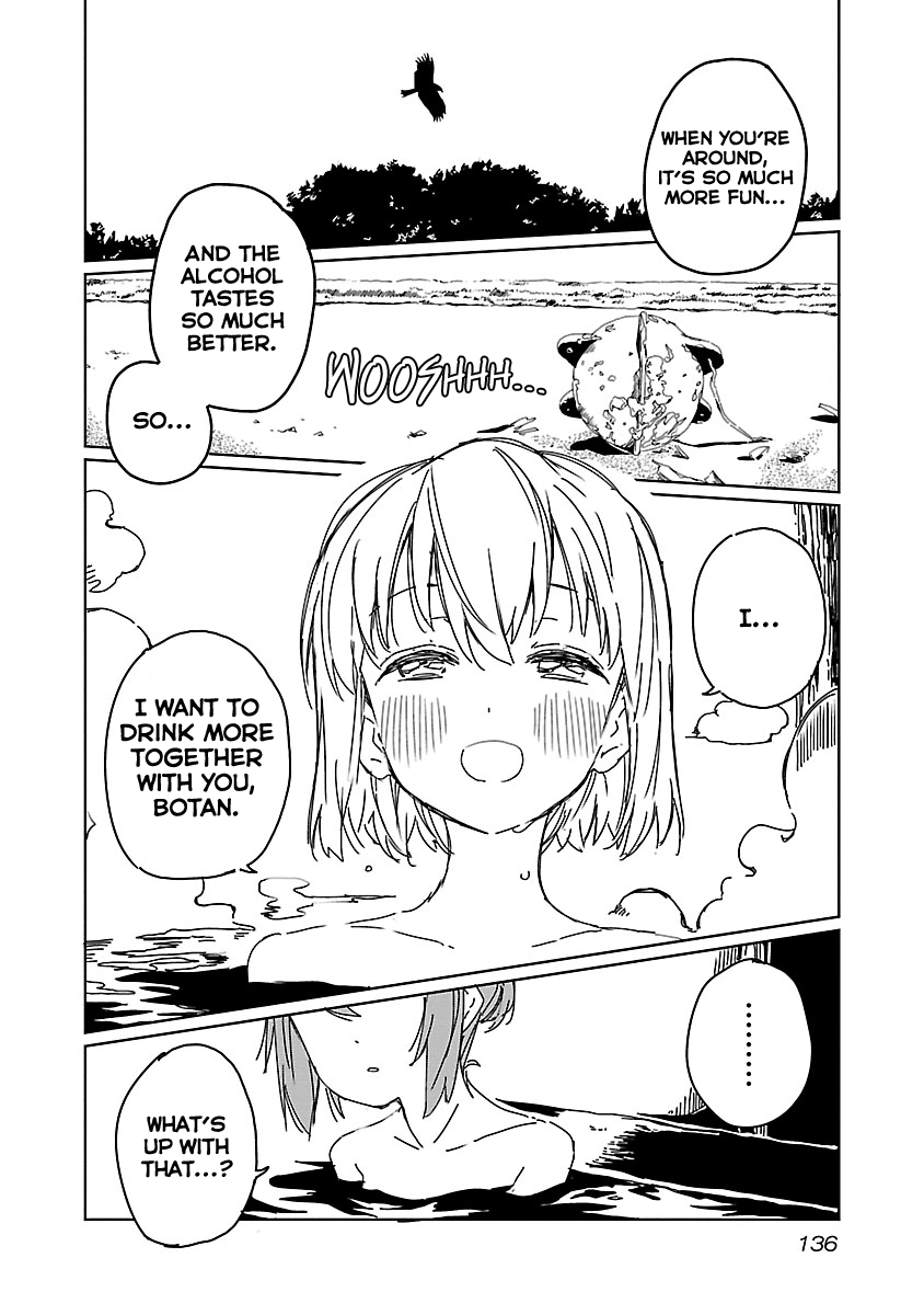 Kamiina Botan, Yoeru Sugata wa Yuri no Hana chapter 9 page 14