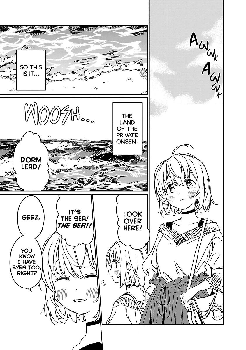 Kamiina Botan, Yoeru Sugata wa Yuri no Hana chapter 9 page 3