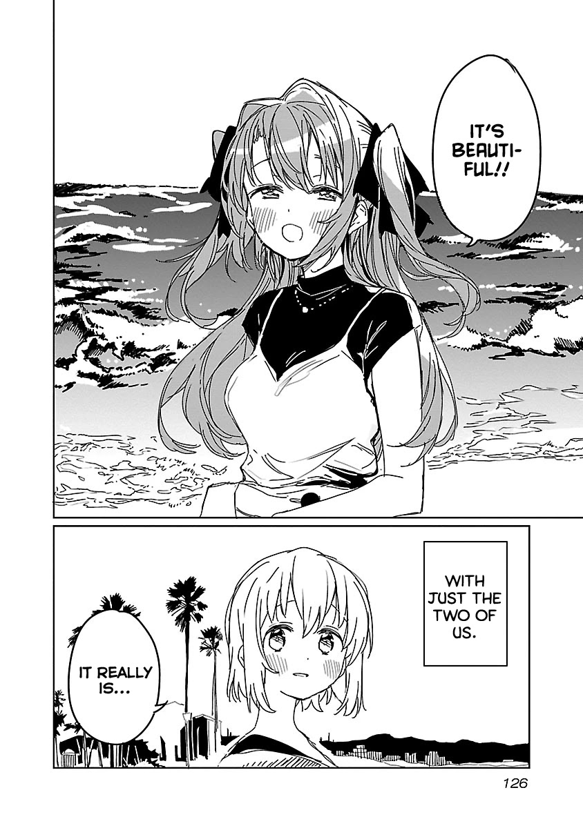 Kamiina Botan, Yoeru Sugata wa Yuri no Hana chapter 9 page 4