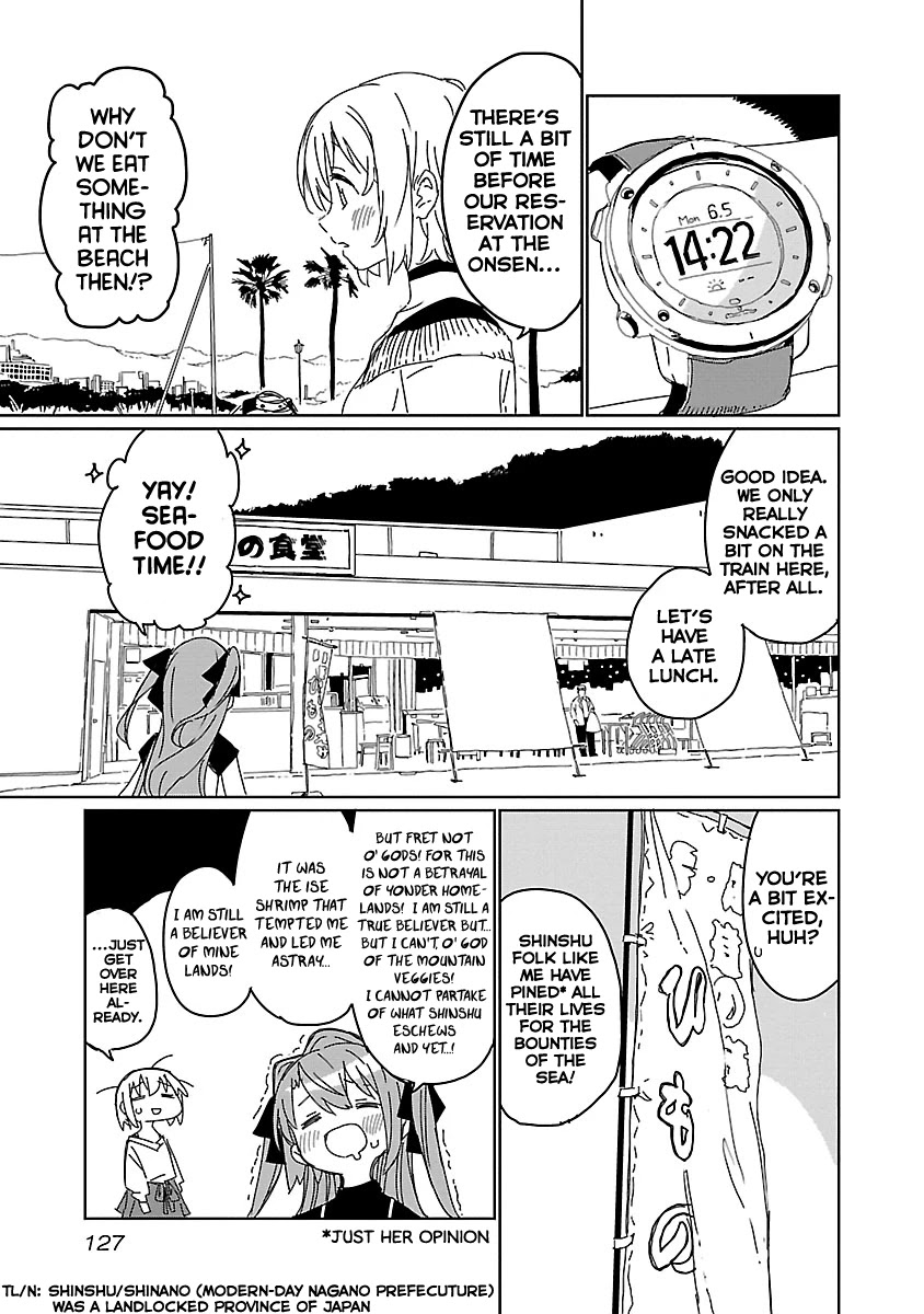 Kamiina Botan, Yoeru Sugata wa Yuri no Hana chapter 9 page 5